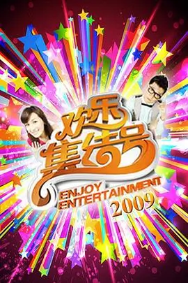 披荆斩棘的哥哥 - 西瓜影院在线观看免费高清