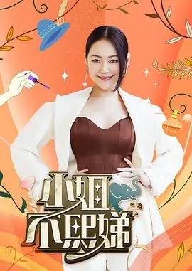 阿甘正传 - 西瓜影院在线观看免费高清